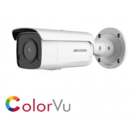 Hikvision DS-2CD2T47G2-L AcuSense 4MP fixed lens colour bullet camera Hikvision DS-2CD2T47G2-L AcuSense 4MP fixed lens colour bullet camera